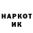 КЕТАМИН VHQ Saltanat Shamaeva