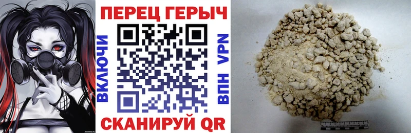 Героин Афган  OMG вход  Назрань 