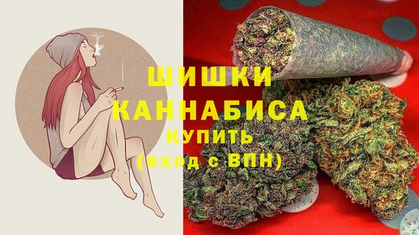 спиды Абдулино