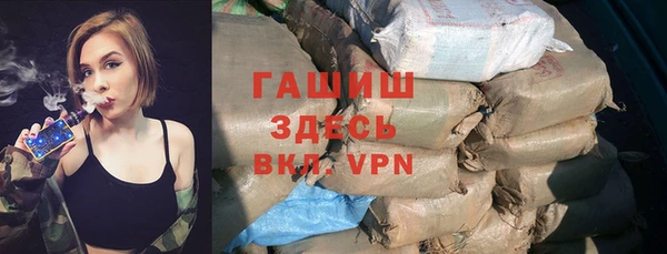 спиды Абдулино