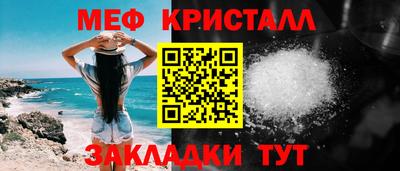 герыч Изобильный