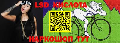 мдпв Ипатово