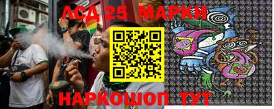 герыч Изобильный