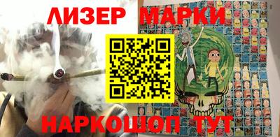 герыч Изобильный