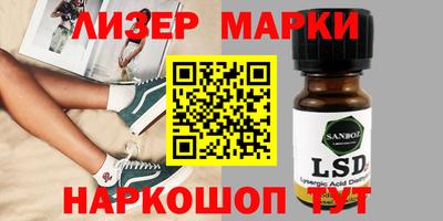 мдпв Ипатово