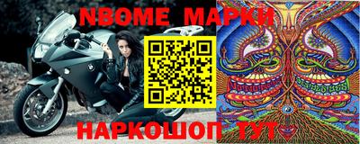 мдпв Ипатово