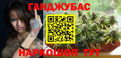 мдпв Ипатово