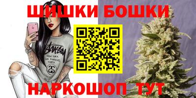 мдпв Ипатово