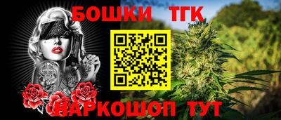 мдпв Ипатово