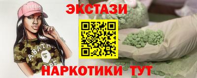 герыч Изобильный