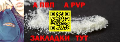 герыч Изобильный