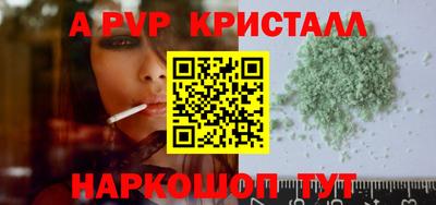герыч Изобильный