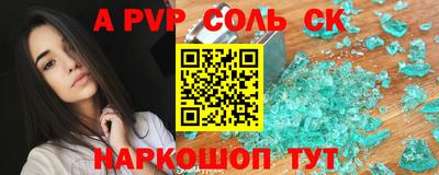 герыч Изобильный