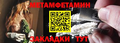 герыч Изобильный