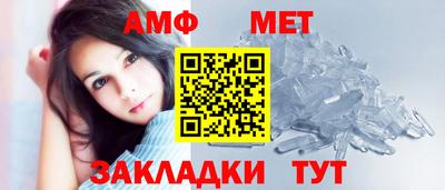 мдпв Ипатово