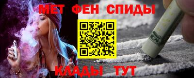 герыч Изобильный
