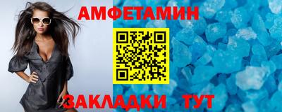 герыч Изобильный