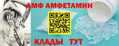 герыч Изобильный