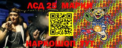 мдпв Ипатово