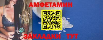 мдпв Ипатово