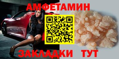 герыч Изобильный