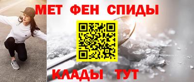 герыч Изобильный