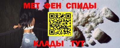 герыч Изобильный