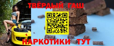 мдпв Ипатово