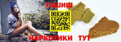 мдпв Ипатово