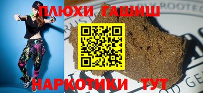 мдпв Ипатово