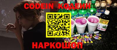 герыч Изобильный