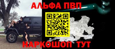 герыч Изобильный