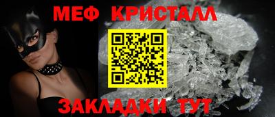 мдпв Ипатово