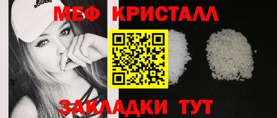 мдпв Ипатово