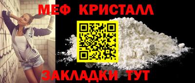 мдпв Ипатово
