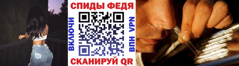 МЕТАМФЕТАМИН витя Назрань
