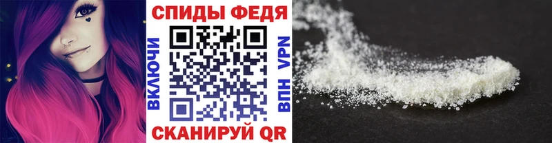 МЕТАМФЕТАМИН кристалл  Назрань 